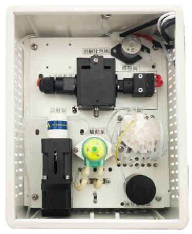 微型自動水質分析儀